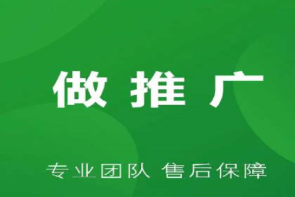 SEM竞价代运营公司案例对比分析